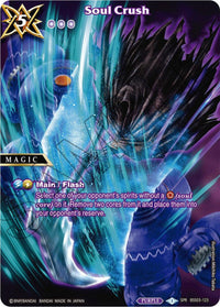 Soul Crush (SPR) (BSS03-123) [Aquatic Invaders] - POKÉ JEUX