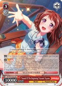 "Sound Of The Beginning" Kasumi Toyama (BD/W54-E052 RR) [BanG Dream! Girls Band Party!] - POKÉ JEUX