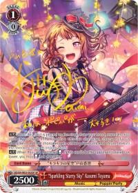 "Sparkling Starry Sky" Kasumi Toyama (BD/EN-W03-063SP SP) [BanG Dream! Girls Band Party! MULTI LIVE] - POKÉ JEUX