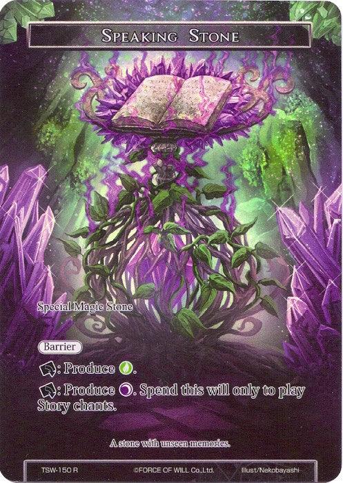 Speaking Stone (Full Art) (TSW-150) [The Time Spinning Witch] - POKÉ JEUX