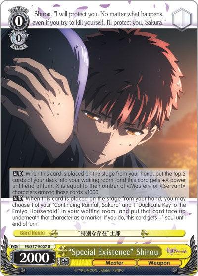 "Special Existence" Shirou (FS/S77-E007 U) [Fate/Stay Night [Heaven's Feel] Vol.2] - POKÉ JEUX