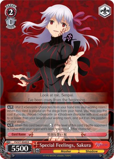 Special Feelings, Sakura (FS/S77-E049 R) [Fate/Stay Night [Heaven's Feel] Vol.2] - POKÉ JEUX