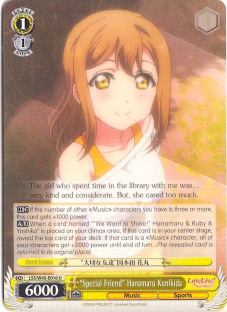 "Special Friend" Hanamaru Kunikida (LSS/W45-E016 U) [Love Live! Sunshine!!] - POKÉ JEUX