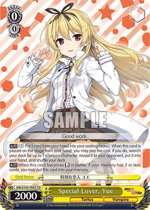 Special Lover, Yue (ARI/S103-TE02 TD) [Arifureta: From Commonplace to World's Strongest] - POKÉ JEUX