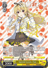 Special Lover, Yue (ARI/S103-TE02SP SP) [Arifureta: From Commonplace to World's Strongest] - POKÉ JEUX