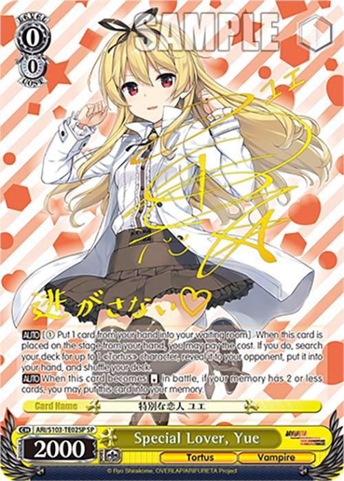 Special Lover, Yue (ARI/S103-TE02SP SP) [Arifureta: From Commonplace to World's Strongest] - POKÉ JEUX