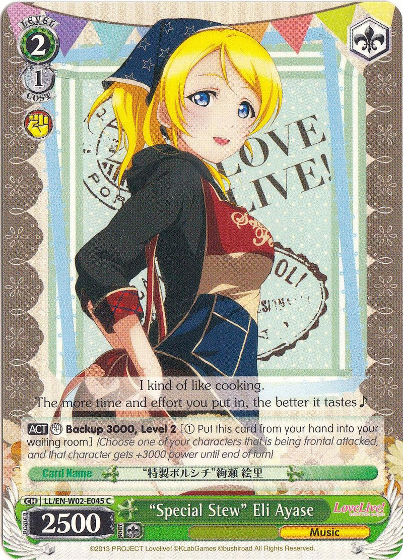 "Special Stew" Eli Ayase (LL/EN-W02-E045 C) [Love Live! DX Vol.2] - POKÉ JEUX