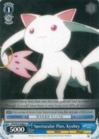 Spectacular Plan, Kyubey (MM/W35-E089 U) [Puella Magi Madoka Magica the Movie -Rebellion-] - POKÉ JEUX