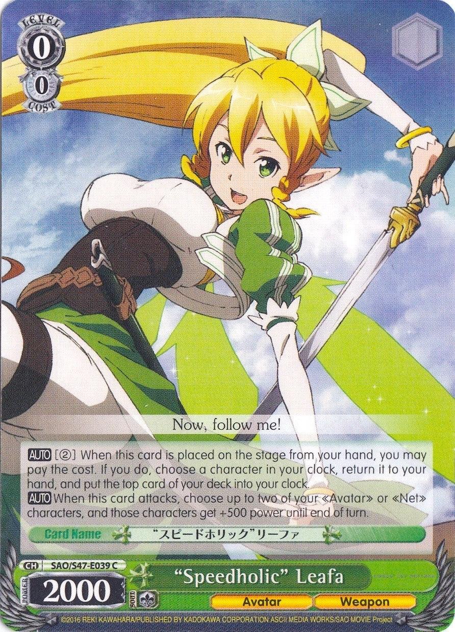 "Speedholic" Leafa (SAO/S47-E039 C) [Sword Art Online Re: Edit] - POKÉ JEUX