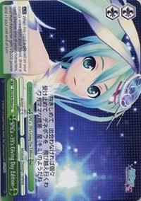 SPiCa -39's Giving Day Edition- (PD/S29-E054 CC) [Hatsune Miku: Project DIVA F 2nd] - POKÉ JEUX