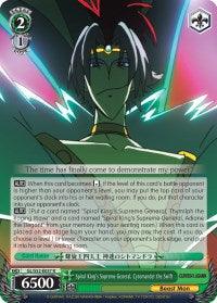 Spiral King's Supreme General, Cytomander the Swift (GL/S52-E037) [Gurren Lagann] - POKÉ JEUX