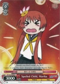 Spoiled Child, Marika (NK/W30-E064 C) [NISEKOI -False Love-] - POKÉ JEUX