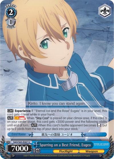 Spurring on a Best Friend, Eugeo (SAO/S65-E087 U) [Sword Art Online -Alicization-] - POKÉ JEUX