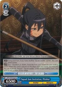 Squad Jam Invitation, Pitohui (GGO/S59-TE18 TD) [Gun Gale Online] - POKÉ JEUX