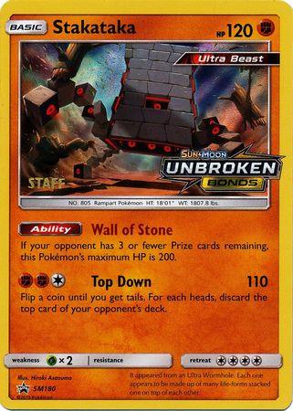 Stakataka (SM180) (Staff Prerelease Promo) [Sun & Moon: Black Star Promos] - POKÉ JEUX