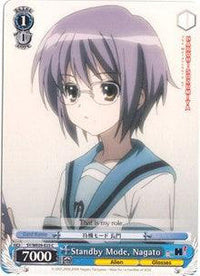 Standby Mode, Nagato (SY/WE09-E25) [The Melancholy of Haruhi Suzumiya Extra Booster] - POKÉ JEUX