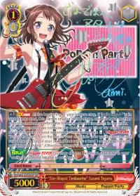 "Star-Shaped Tambourine" Kasumi Toyama (BD/W63-E050SSP SSP) [BanG Dream! Girls Band Party! Vol.2] - POKÉ JEUX