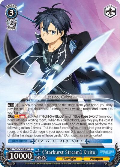 Starburst Stream Kirito (SAO/S80-E083 R) [Sword Art Online -Alicization- Vol.2] - POKÉ JEUX