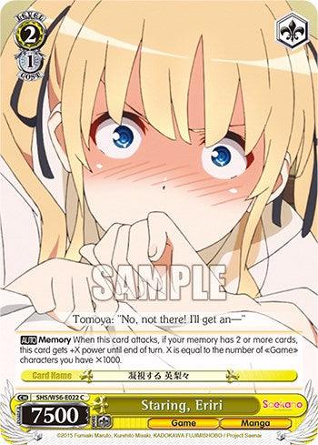 Staring, Eriri [Saekano: How to Raise a Boring Girlfriend] - POKÉ JEUX