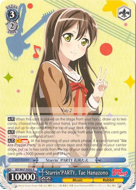 Starrin'PARTY, Tae Hanazono (BD/W47-E092 R) [BanG Dream!] - POKÉ JEUX