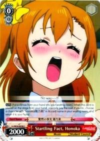 Startling Fact, Honoka (LL/W34-E058 C) [Love Live! Vol. 2] - POKÉ JEUX