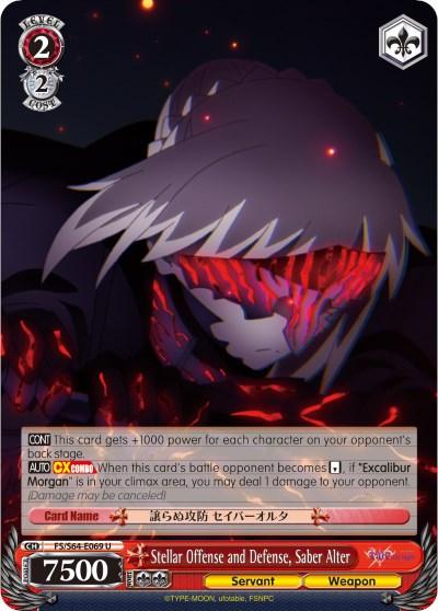 Stellar Offense and Defense, Saber Alter (FS/S64-E069 U) [Fate/Stay Night [Heaven's Feel]] - POKÉ JEUX