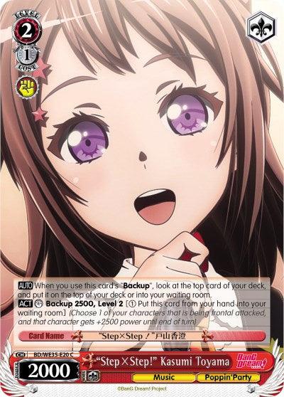 "StepxStep!" Kasumi Toyama (BD/WE35-E20 C) [Poppin'Party x Roselia] - POKÉ JEUX