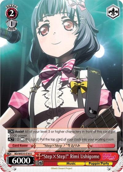 "StepxStep!" Rimi Ushigome (BD/WE35-E16 U) (Parallel Foil) [Poppin'Party x Roselia] - POKÉ JEUX