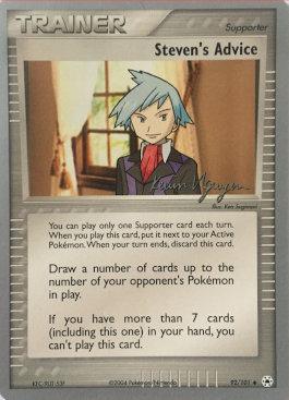 Steven's Advice (92/101) (Team Rushdown - Kevin Nguyen) [World Championships 2004] - POKÉ JEUX