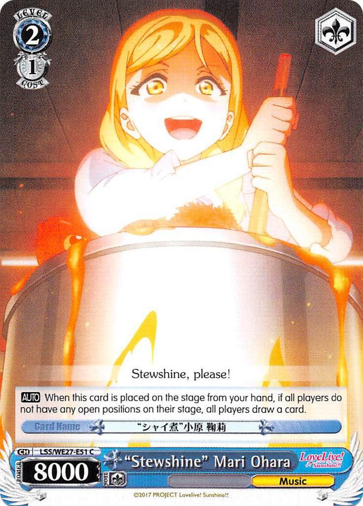 "Stewshine" Mari Ohara (LSS/WE27-E51 C) [Love Live! Sunshine!! Extra Booster] - POKÉ JEUX