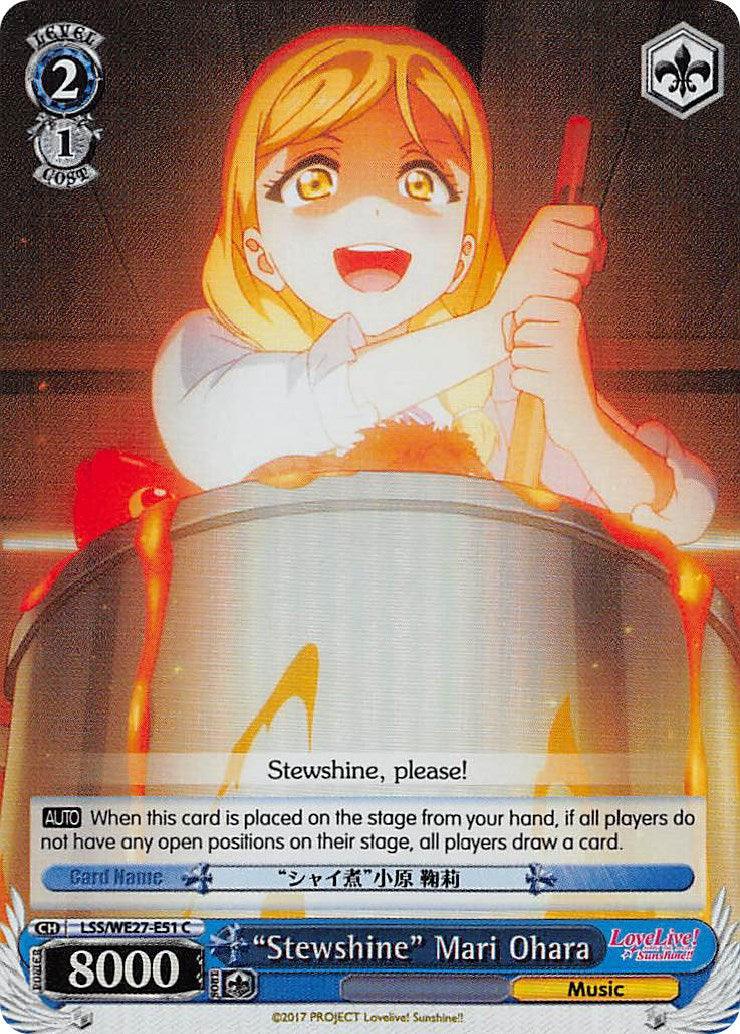 "Stewshine" Mari Ohara (LSS/WE27-E51 C) (Parallel Foil) [Love Live! Sunshine!! Extra Booster] - POKÉ JEUX