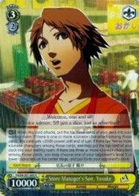 Store Manager's Son, Yosuke (P4/EN-S01-005 R) [Persona 4 ver.E] - POKÉ JEUX