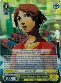 Store Manager's Son, Yosuke (P4/EN-S01-005S SR) [Persona 4 ver.E] - POKÉ JEUX