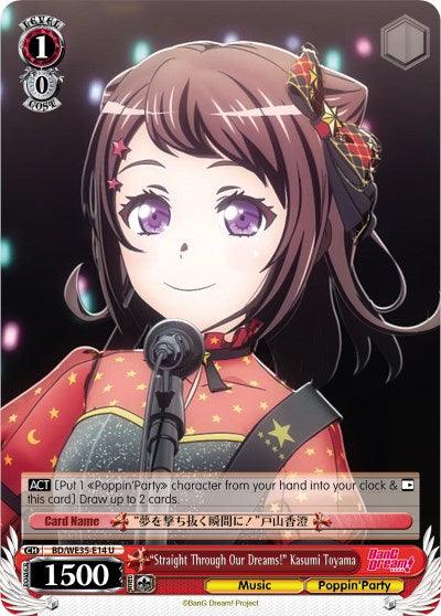 "Straight Through Our Dreams!" Kasumi Toyama (BD/WE35-E14 U) (Parallel Foil) [Poppin'Party x Roselia] - POKÉ JEUX