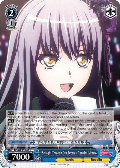 "Straight Through Our Dreams!" Yukina Minato (BD/WE35-E41 U) (Parallel Foil) [Poppin'Party x Roselia] - POKÉ JEUX