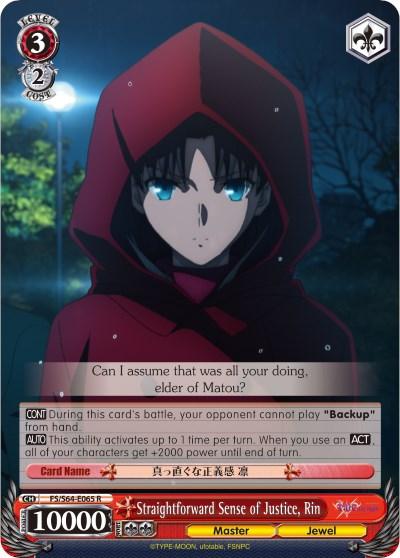 Straightforward Sense of Justice, Rin (FS/S64-E065 R) [Fate/Stay Night [Heaven's Feel]] - POKÉ JEUX