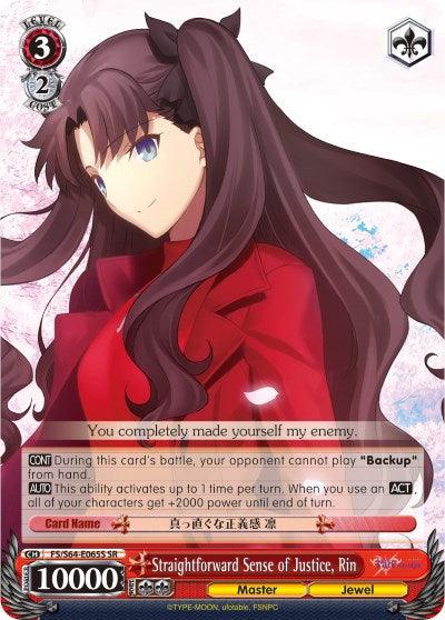 Straightforward Sense of Justice, Rin (FS/S64-E065S SR) [Fate/Stay Night [Heaven's Feel]] - POKÉ JEUX