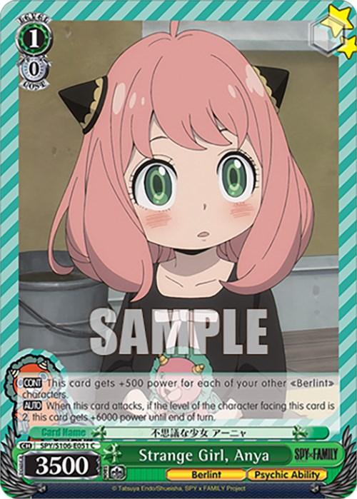 Strange Girl, Anya (SPY/S106-E051 C) [SPY x FAMILY] - POKÉ JEUX