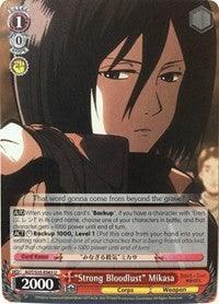 "Strong Bloodlust" Mikasa (AOT/S35-E065 U) [Attack on Titan] - POKÉ JEUX