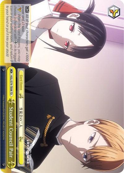 Student Council Pair (KGL/S79-TE08 TD) [Kaguya-sama: Love is War] - POKÉ JEUX