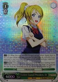 Student Council President, Eli (LL/W24-E026R RRR) [Love Live!] - POKÉ JEUX