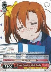 Student Council President, Honoka (LL/EN-W01-084 C) [Love Live! DX] - POKÉ JEUX