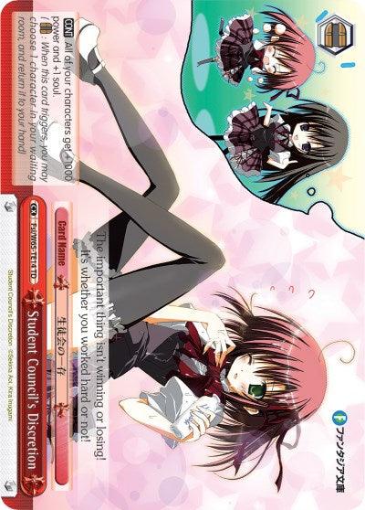 Student Council's Discretion (Fsi/W65-TE14 TD) [Fujimi Fantasia Bunko] - POKÉ JEUX