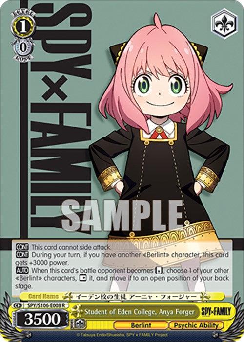 Student of Eden College, Anya Forger (SPY/S106-E008 R) [SPY x FAMILY] - POKÉ JEUX