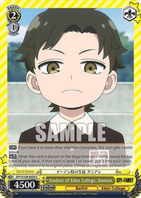 Student of Eden College, Damian (SPY/S106-E020 C) [SPY x FAMILY] - POKÉ JEUX