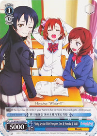 Study Session With Everyone, Umi & Honoka & Maki (LL/W34-PE02 PR) (Promo) [Love Live! Vol. 2] - POKÉ JEUX