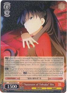 "Successor of Tohsaka" Rin (FS/S36-E052 R) [Fate/Stay Night [Unlimited Blade Works] Vol. II] - POKÉ JEUX