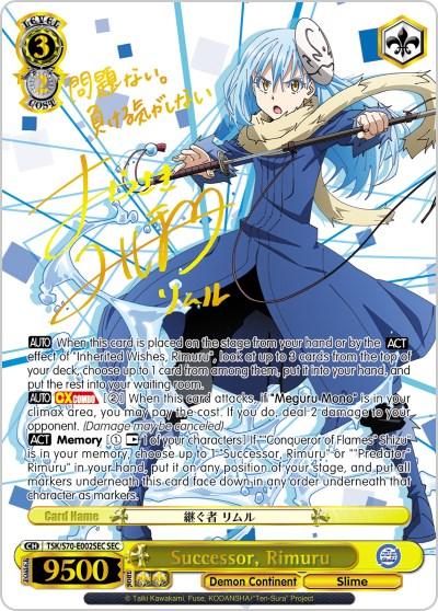 Successor, Rimuru (TSK/S70-E002SEC SEC) (Gold Signature) [That Time I Got Reincarnated as a Slime] - POKÉ JEUX