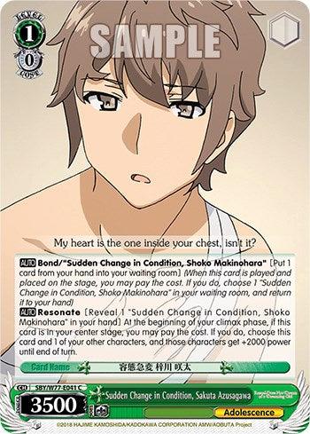 Sudden Change in Condition, Sakuta Azusagawa [Rascal Does Not Dream of a Dreaming Girl] - POKÉ JEUX