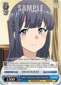 Sudden Confession, Shoko Makinohara (Foil) [Rascal Does Not Dream of a Dreaming Girl] - POKÉ JEUX